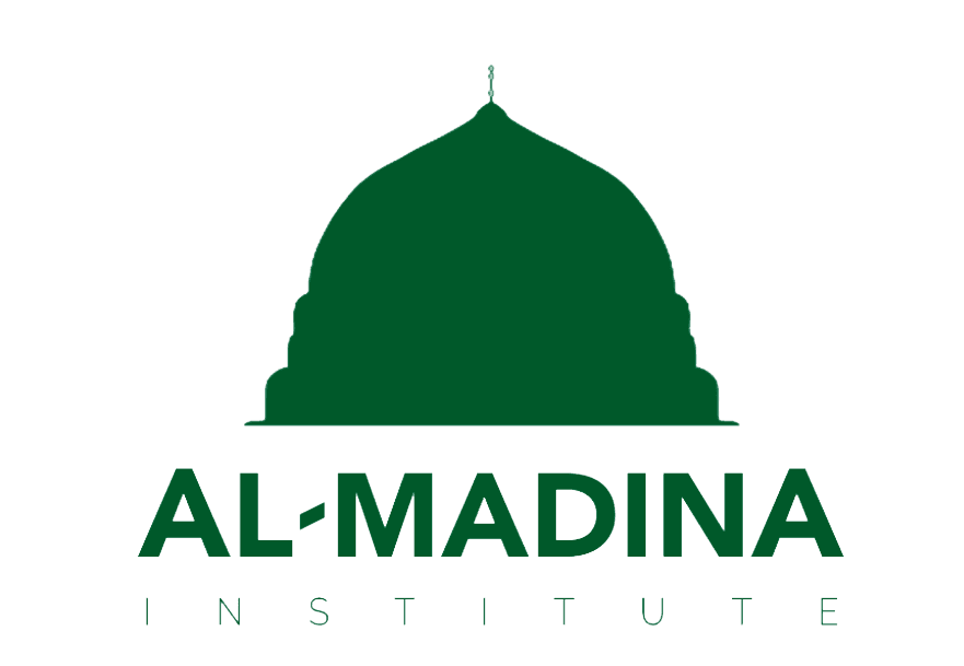 Al-Madina Foundation, Inc logo